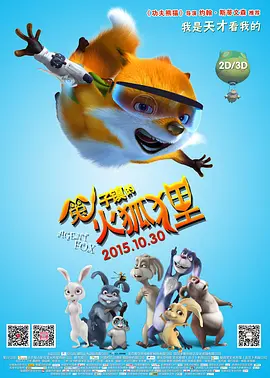 91久久影院