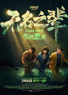 操小姐视频